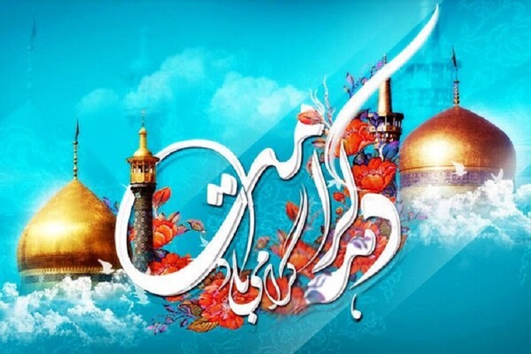 ارسالی// ارزش‌های والای دهه کرامت در جامعه نهادینه شود