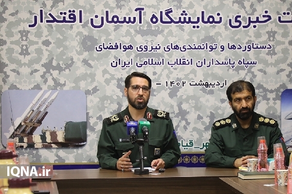 مهدی کبیری‌پور، جانشین فرمانده سپاه استان قم
