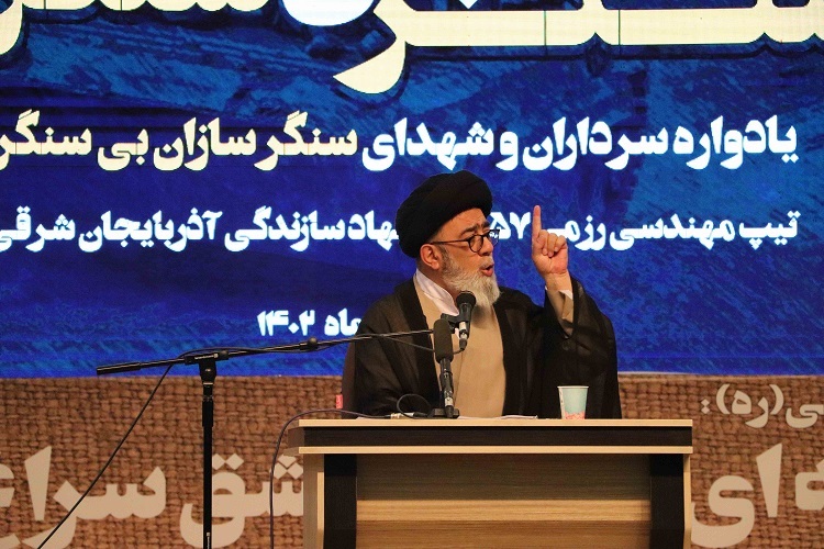 حجت الاسلام آل هاشم، امام جمعه تبریز