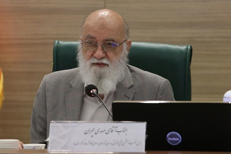 مهدی چمران، رئیس شورای اسلامی شهر تهران