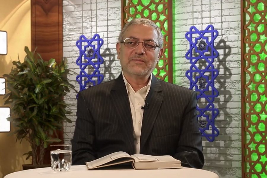 حمیدرضا مستفید حمیدرضا مستفید