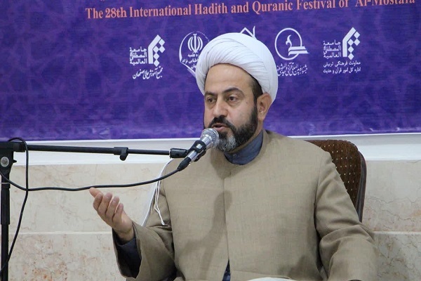 محمدحسین رفیعی، عضو هیئت علمی جامعه المصطفی
