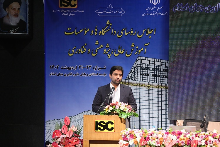 علی خطیبی، معاون اداری مالی و مدیریت منابع وزارت علوم، تحقیقات و فناوری