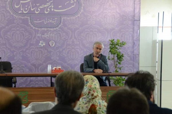 نشست تاملاتی در شعر آئینی