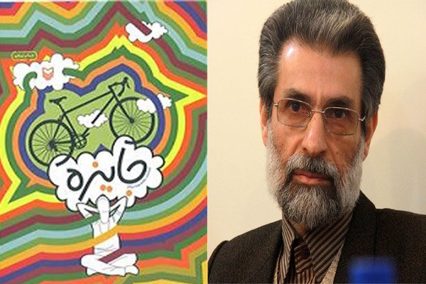 ذات ادبیات دینی کودک، هدایت مخاطب هدفش به معانی و معارف قرآنی است