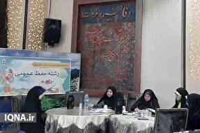 مسابقات قرآن دانش‌آموزی در یزد آغاز شد