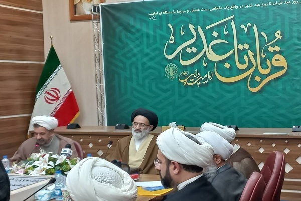جلسه هم‌اندیشی و هم‌افزایی بزرگداشت عید غدیر