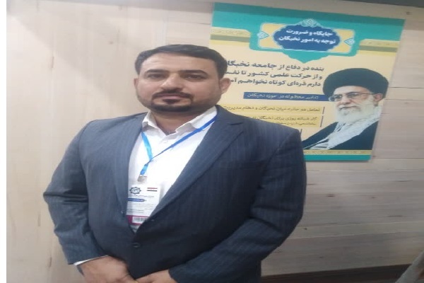 مهند الجابری، کارشناس امور دفاعی عراق