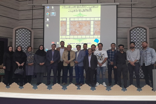 اکران مستند «رازهای سرسون»