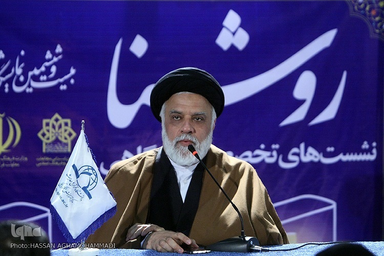 حجت‌الاسلام والمسلمین سیدمحمدکاظم طباطبایی، عضو هیئت علمی دانشگاه قرآن و حدیث