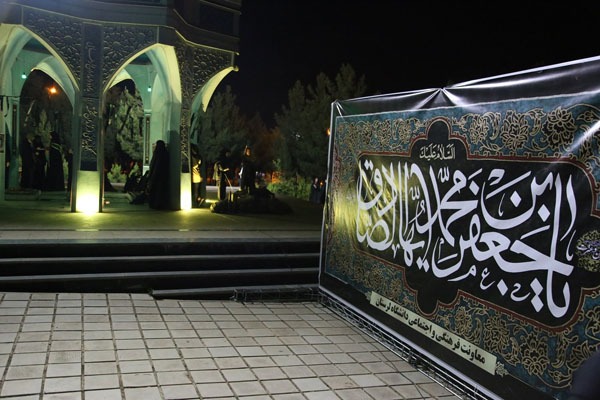 آیین سوگواری سالروز شهادت امام صادق(ع)