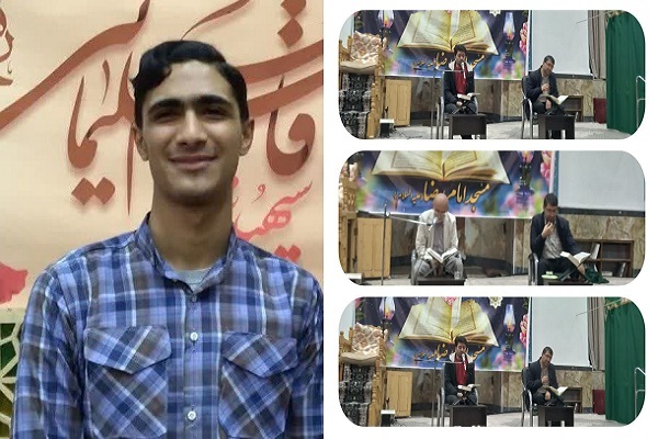 غلی محمدی