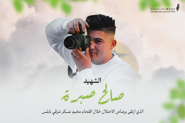 از آمار شهدا و اسرای فلسطینی تا اذعان صهیونیست‌ها به شکست در تجاوز به غزه