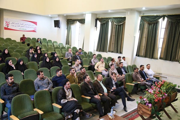 همایش تکشل های دانشی