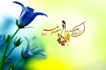 برگزاری جشن روز دختر در استان کرمانشاه