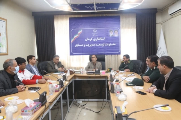 نشست هماهنگی مراسم بزرگداشت سالگرد ارتحال امام در کرمان