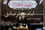 عکس | مراسم سوگواری شهادت امام جعفرصادق(ع)