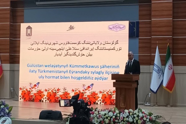احمد قربان اف سفیر کشور ترکمنستان