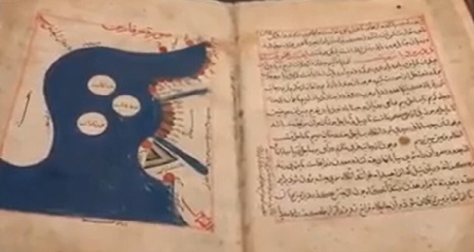 را برای دارنده