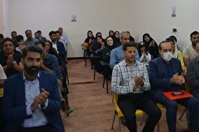 همایش نقش فرهنگ و هنر در توسعه مراکز علمی و دانش‌بنیان برگزار شد + عکس