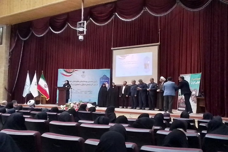 رویداد استانی جایزه ملی جوانی جمعیت، آذربایجان‌شرقی