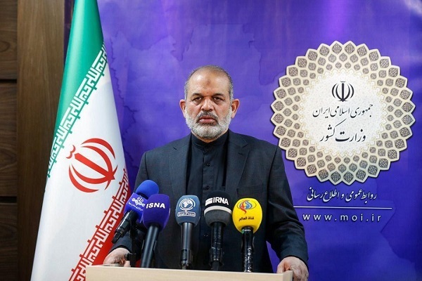 جمعه/ مدیریت مهاجرت برای جوانی جمعیت