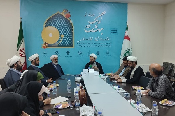 جمعه//////هفتهای در تکاپوی فرزندآوری و جوانی جمعیت جمعه//////هفتهای در تکاپوی فرزندآوری و جوانی جمعیت