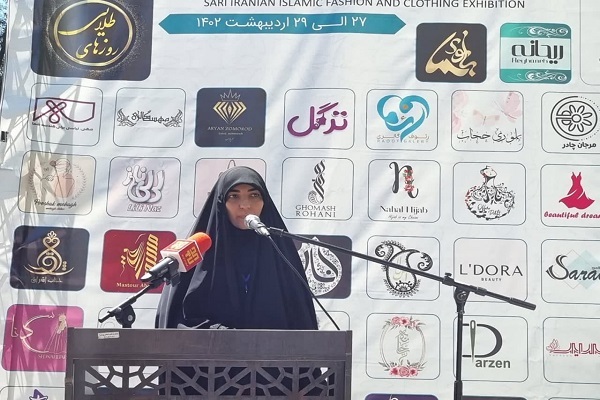 فاطمه بشیری