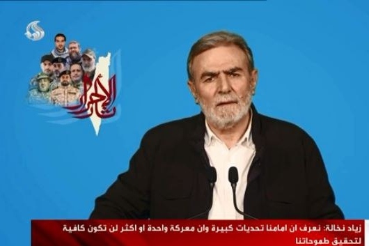 برگزاری جشنواره «انتقام آزادگان» برای گرامیداشت شهدای نبرد اخیر با رژیم صهیونیستی