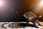 آغاز ثبت‌نام مرکز آموزش تخصصی تفسیر و علوم قرآن در کرمانشاه