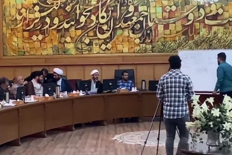 همایش «حدیث زندگی»، شیراز