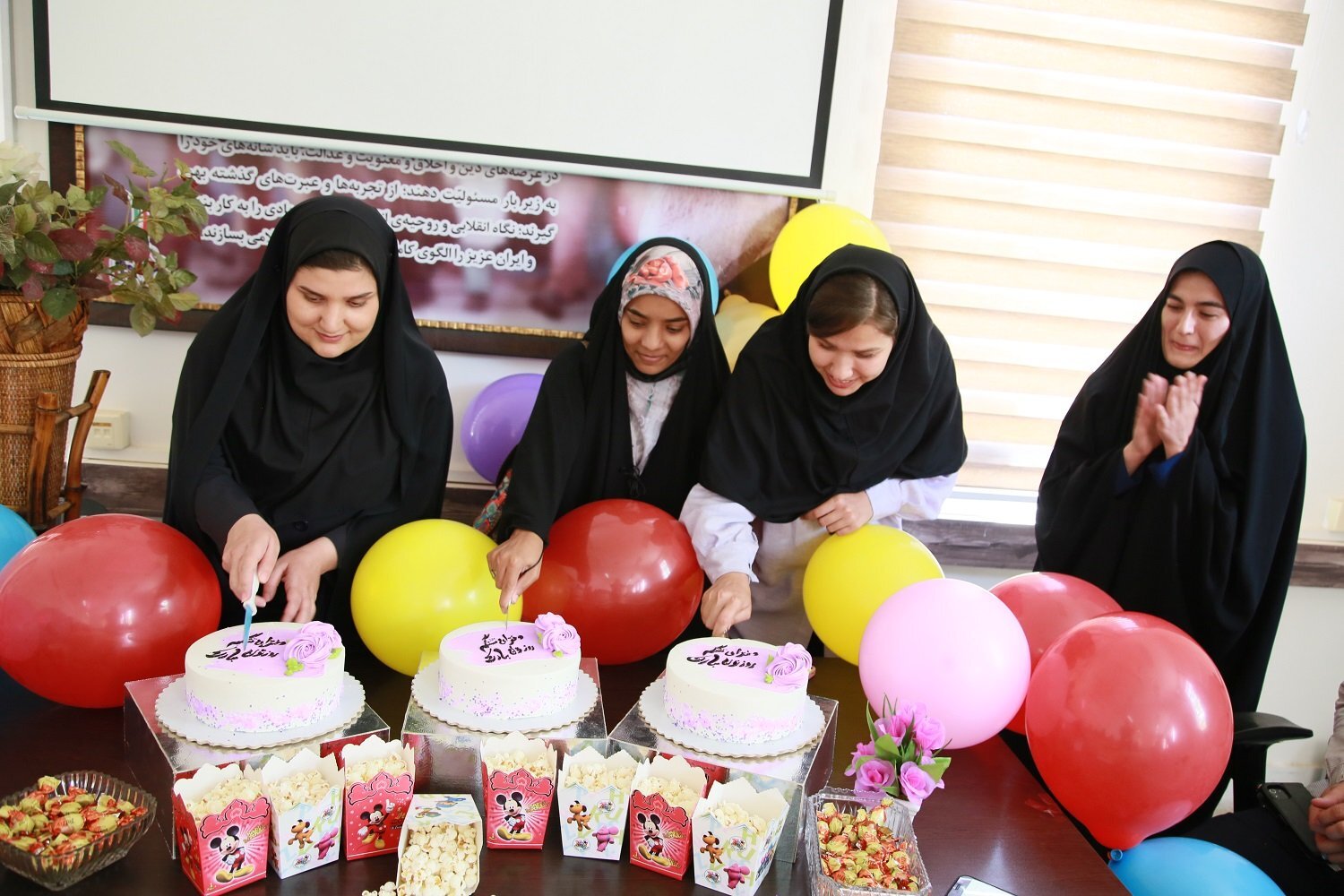 جشن دانشجویی روز دختر