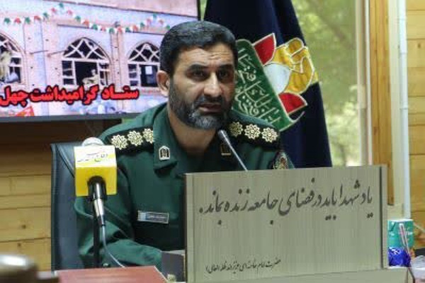 سرهنگ کاظمی دبیر ستاد چهل و یکمین سالروز آزادسازی خرمشهر گلستان