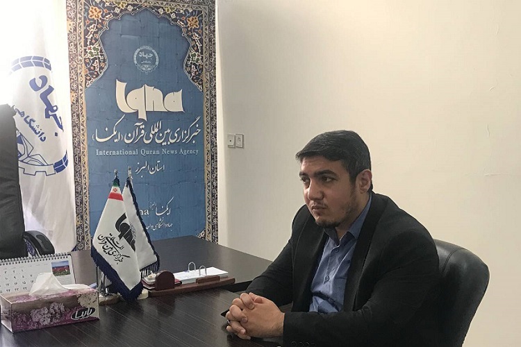 علی گلدوست مسئول دارالقرآن سپاه البرز