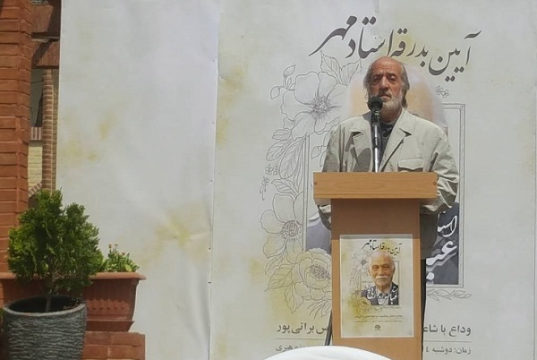 حدادعادل: شعر زنده‌نام براتی‌پور، منادی ارزش‌های معنوی انقلاب بود