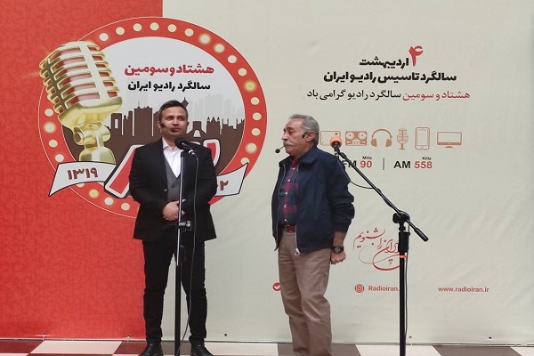 رادیو در جهاد تبیین به شبهات پاسخ می‌دهد