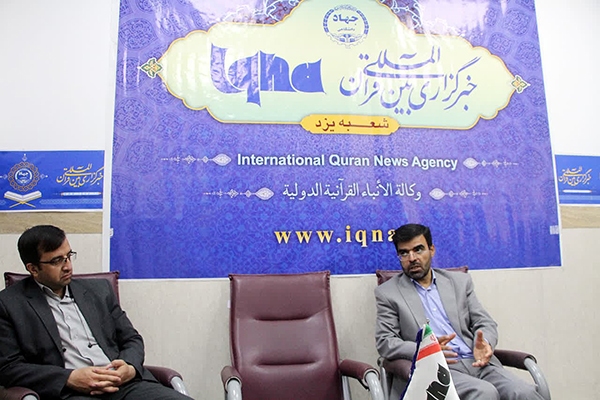 بازدید معاون دادگستری یزد از ایکنا