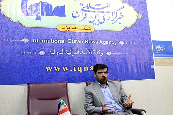 بازدید معاون دادگستری یزد از ایکنا