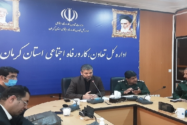 نشست خبری مدیر کل تعاون کار و رفاه اجتماعی استان کرمان نشست خبری مدیر کل تعاون کار و رفاه اجتماعی استان کرمان