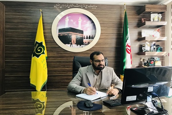 حسین دستگردی، مدیر حج و زیارت خراسان‌جنوبی