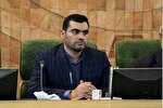 ۱۵۳۲ زندانی در کرمانشاه آزاد شدند