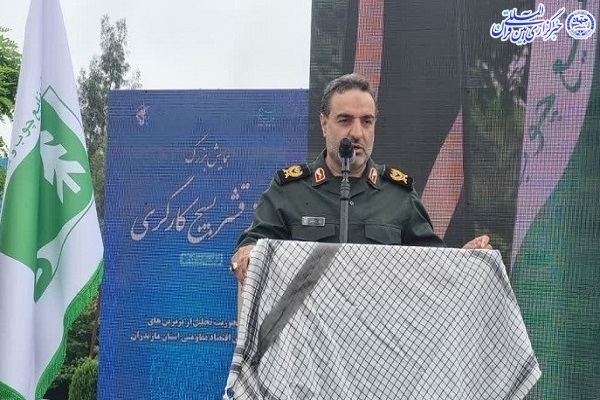 سردار محمد زهرایی سردار محمد زهرایی