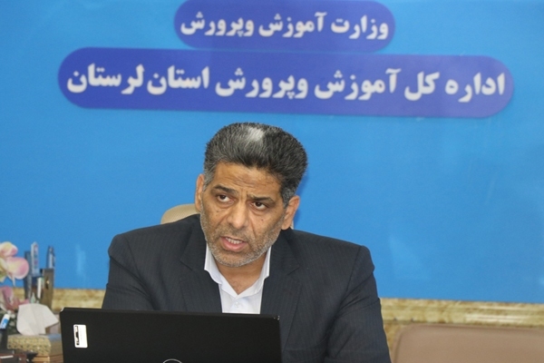 رضا عزتی، مدیرکل آموزش و پرورش لرستان