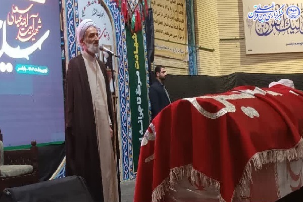 آیت الله محمد باقر لائینی آیت الله محمد باقر لائینی
