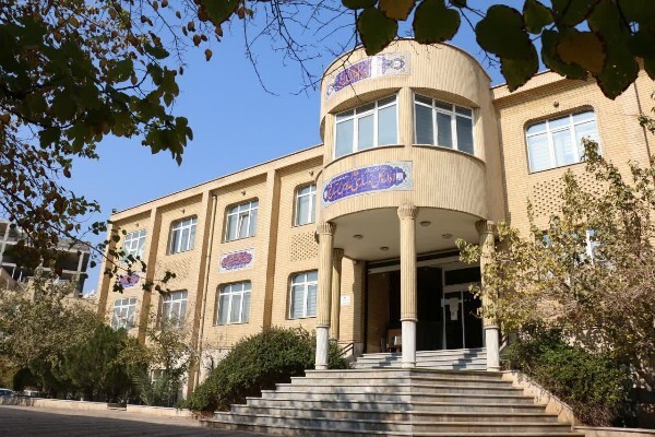 ساختمان آموزشی