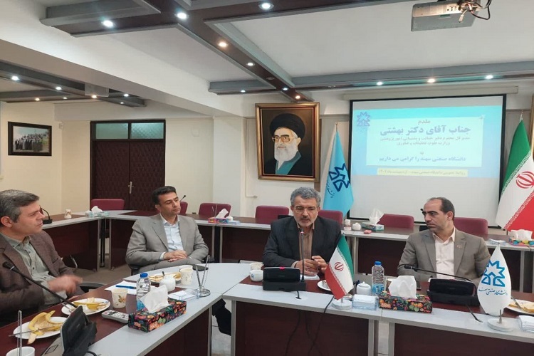 دانشگاه صنعتی سهند