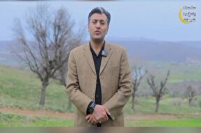 فیلم | رابطه علم و دین