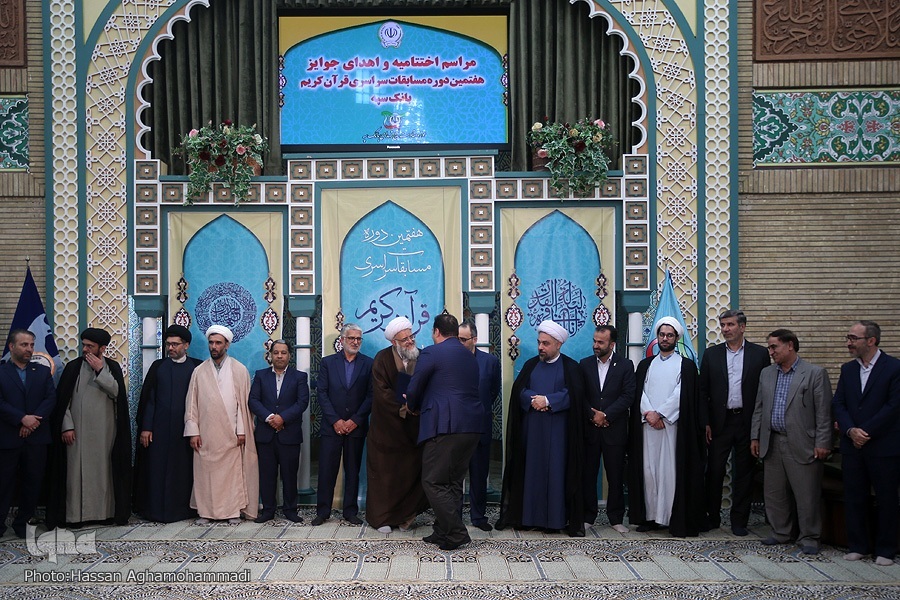 هفتمین دوره مسابقات قرآن کارکنان بانک سپه برگزیدگان خود را شناخت