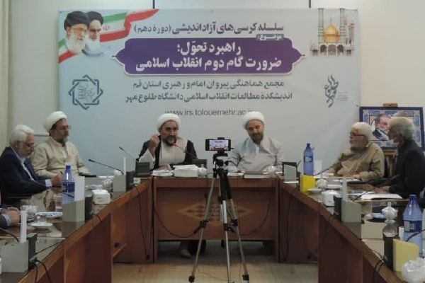 حجت‌الاسلام والمسلمین محسن مهاجرنیا، رئیس اندیشکده مطالعات انقلاب اسلامی طلوع مهر