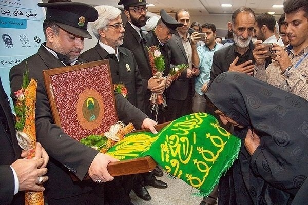 جشن زیر سایه خورشید